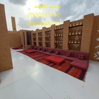   مراوح رذاذ ,مكيفات صحراوية ,مظلات  5