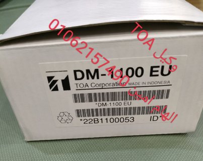 مايك ديناميكى توا  DM-1100  2