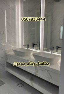   مغاسل رخام ، ديكورات مغاسل حمامات ,صور مغاسل 5