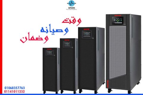 سبارك لانظمة التحكم لصيانة جميع انواع (ups )01141011232/01068357763