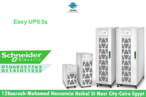 سبارك لحل جميع اعطال جهازاك مهما كان (ups )01141011232/01068357763