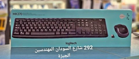 اقوي عروض من store sts متوفر الان  عروض علي logitech