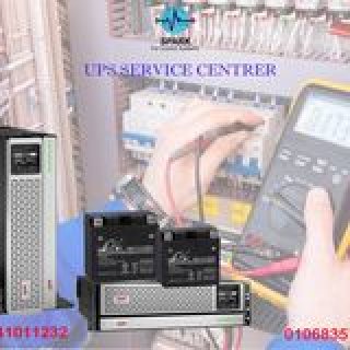 سبارك لانظمة التحكم لصيانة جميع انواع (ups )01141011232/01068357763 1