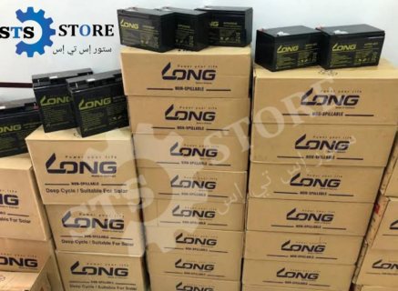  شركه store sts توريدات بطاريات UPS _long battery 01094043442