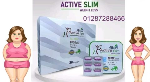  حبوب اكتف سليم للتخسيس 42ك المربع active slim ab care 3