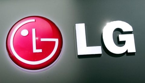 رقم توكيل ثلاجات LG المنيل 0235700997