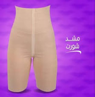 شورت young body للتخسيس وحرق الدهون : 2