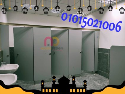 كومباكت بالاكسسوارات الاستانليس استيل 5