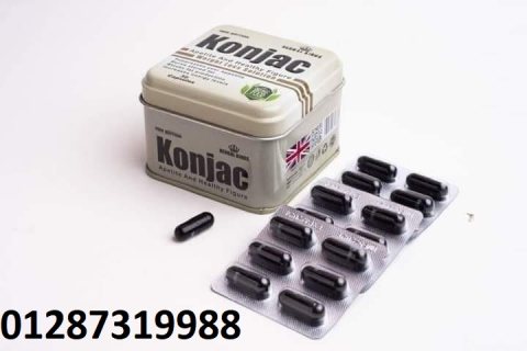 عملاق التخسيس Konjac كبسولات 2