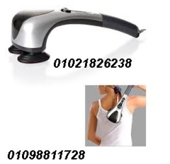 جهاز تدليك الجسم المزدوج 01098811728double heads heating massager