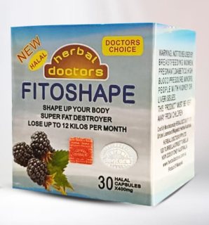 فيتوشيب FITOSHAPE كبسولات للتخسيس