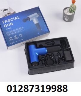 جهاز التدليك والمساج fascial gun‏ 2