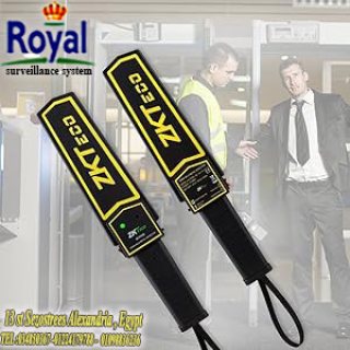  جهاز كاشف المعادن اليدوي - Hand Held Metal Detector 