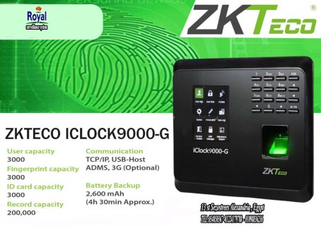  جهاز حضور و انصراف Iclock9000-G by ZKTEco في اسكندرية  