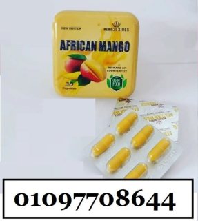 دواء افريكان مانجو 30 كبسولة – african mango