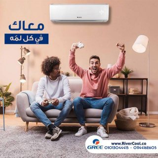 تكييف جري إنفرتر بارد ساخن 1.5 حصان 1