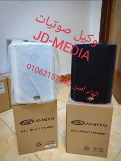 سماعه مساجد حائطى جـيديا 15 وات  كورى  F-15 W 