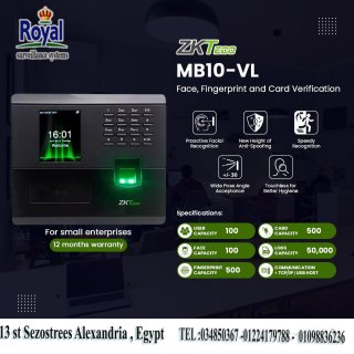 جهاز البصمة مزود بخاصيه الضوء المرئي    MB10_VL / Visibl light في اسكندرية