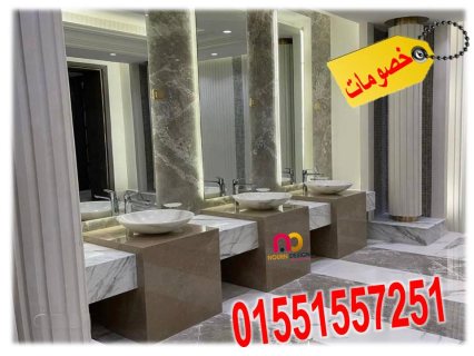 الواح كومباكت hpl  فواصل – ابواب 5