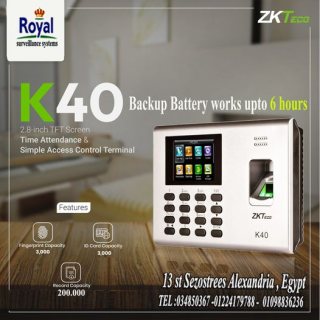 ماكينات  حضور و انصراف في اسكندرية K40 PRO 1