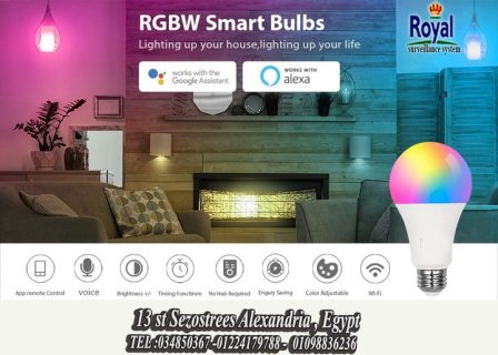 لمبة واي فاي الذكية wifi smart bulb في اسكندرية