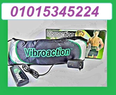 حزام التخسيس فيبرو اكشن  Vibroaction Slimming Massage Belt