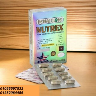 كبسولات نيوتريكس الكرتون nutrex للتخسيس