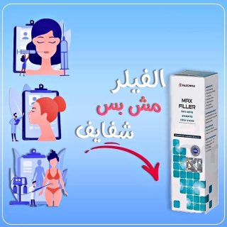 كريم ماكس فيلر01017233477