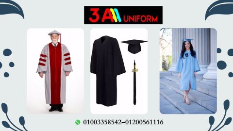 احدث موديلات ارواب التخرج للجامعات (شركة  3A لليونيفورم  01200561116) 2