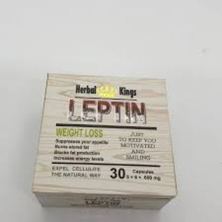 كبسولات ليبتين للتخسيس LEPTIN