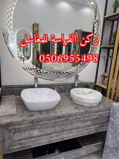 فقط يمكنك اختيار التصميم المناسب لك وسنقوم بتلبيه طلبك  : 0506955498 4