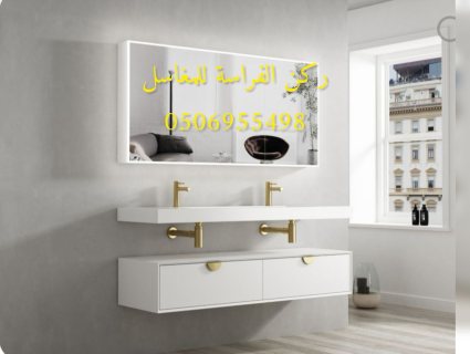 مغاسل رخام الرياض,0506955498 نوفر لكم مغاسل رخام الرياض بتصاميم مميزة  3