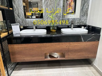 مغاسل رخام الرياض,0506955498 نوفر لكم مغاسل رخام الرياض بتصاميم مميزة  4