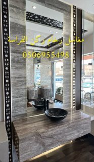 مغاسل رخام الرياض,0506955498 نوفر لكم مغاسل رخام الرياض بتصاميم مميزة  5