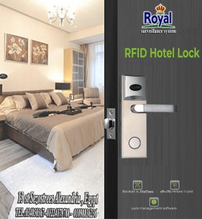  كالون فنادق في الاسكندرية   كالون كهربائي  hotel lock