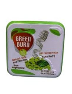 كبسولات جرين بيرن Green Burn 