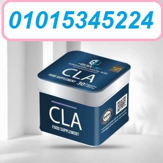 cla من جولدن لاين