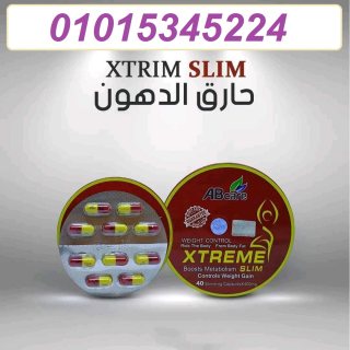 كبسولات اكستريم سليم للتخسيس المدور  xtreme slim ab care