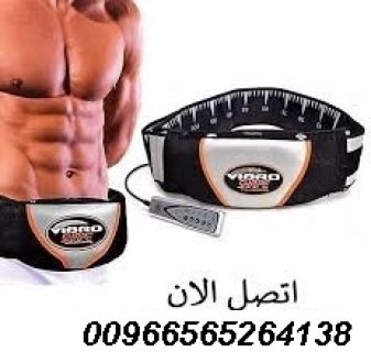 حزام التخسيس الشهير فيبرو شيب هزاز وحراري00966565264138