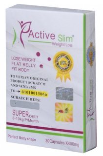 كبسولات اكتيف سليم للتخسيس  active slim