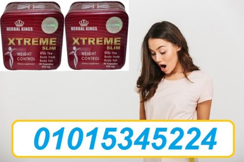  كبسولات HERBAL KINGS  XTREME SLIM