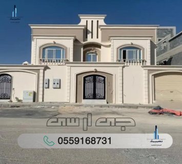 ديكورات جي ار سي 0559168731 1