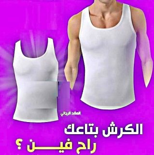 مشد التخسيس الرجالى YOUNG BODY 