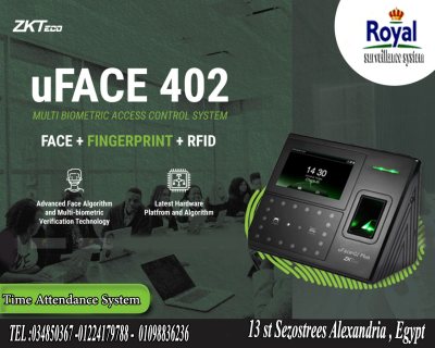 اجهزة حضور و انصراف في اسكندريةZKTeco - UFACE 402 