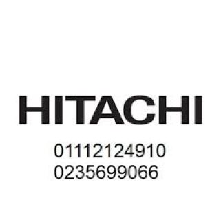 توكيل صيانة تلاجة Hitachi  السنبلاوين 01220261030 1