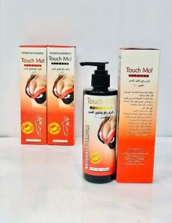 كريم touch mo لتكبير الصدر01015345224