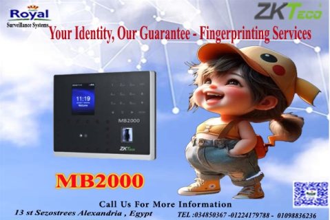 ماكينة البصمة للحضور والانصراف ZKTeco MB2000 