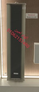 سماعه عمودى خارجى هـــانويل 40 وات  SC-514H