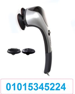 جهاز تدليك الجسم المزدوج double heads heating massager