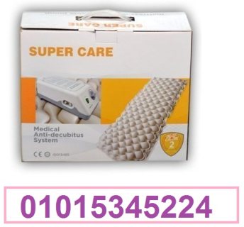 المرتبة الهوائية لعلاج قرحة الفراش super care